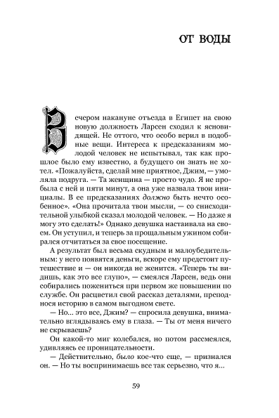 59    . 