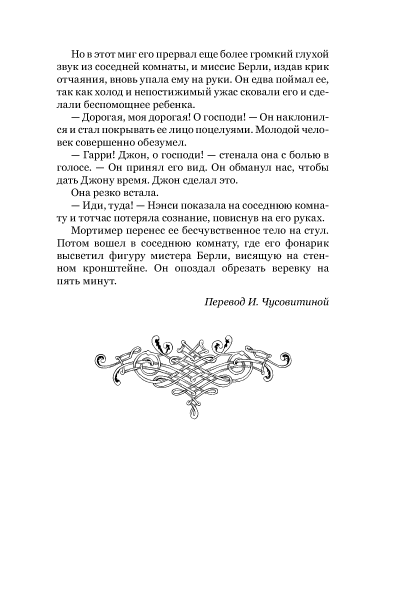 125    . 