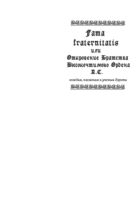 131           1459