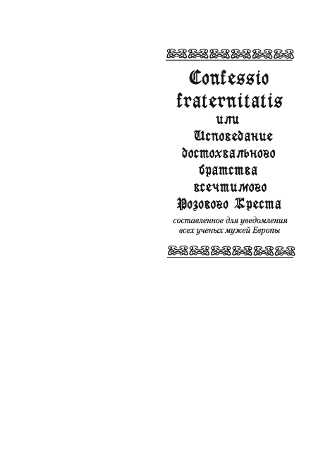153           1459