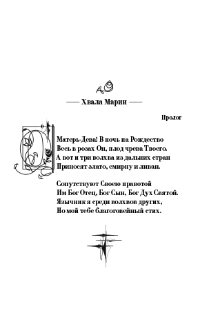 57    .    