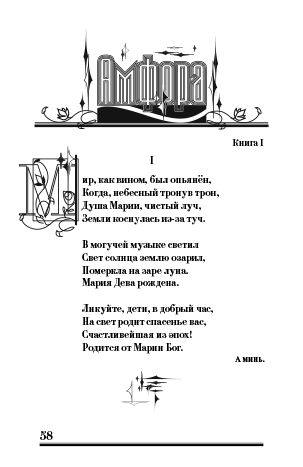 58    .    