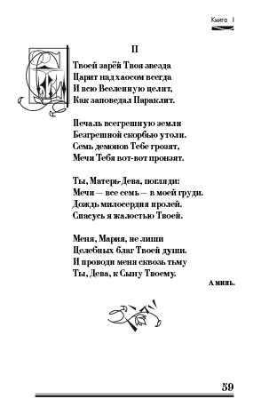 59    .    