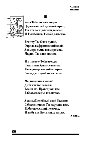 60    .    