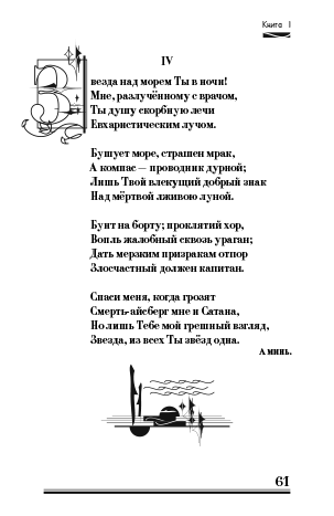 61    .    