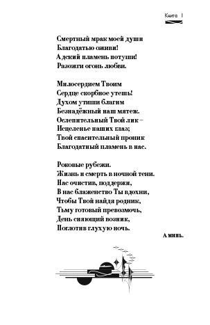 70    .    