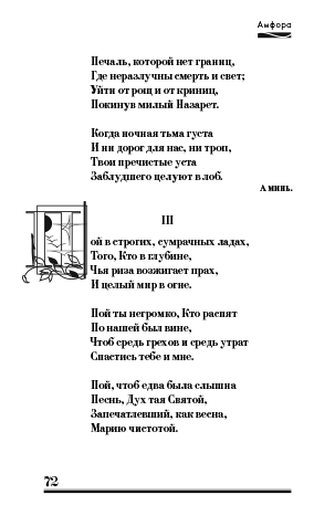 72    .    