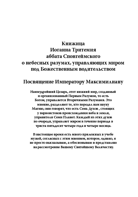 10      ,  ,     