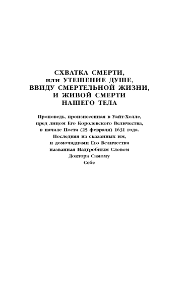 321        