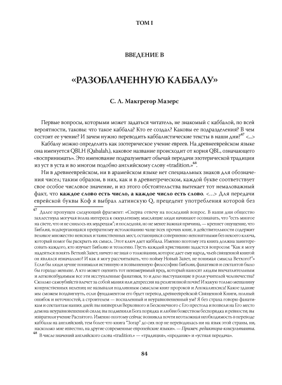 50       