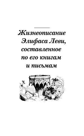 25      .    