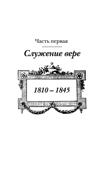 27      .    