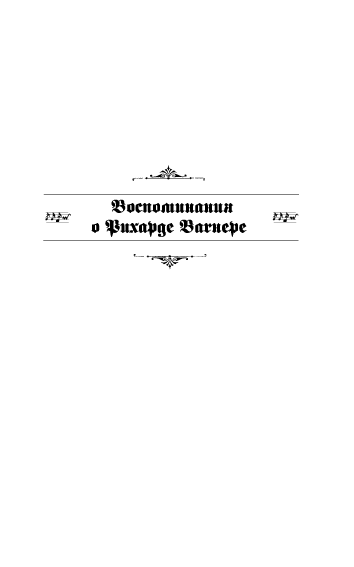 13  .        
