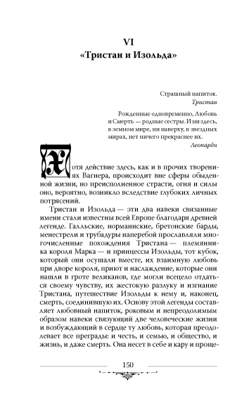  150  .        
