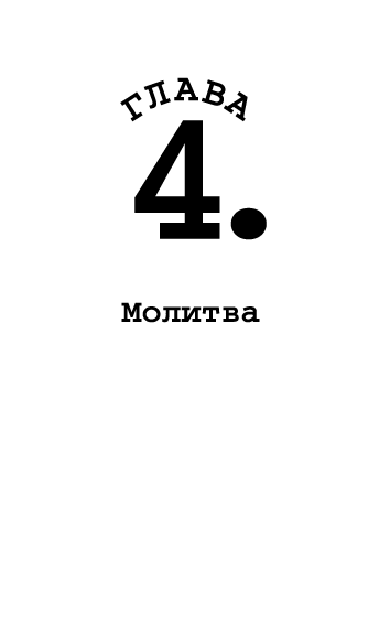  73   ,   
