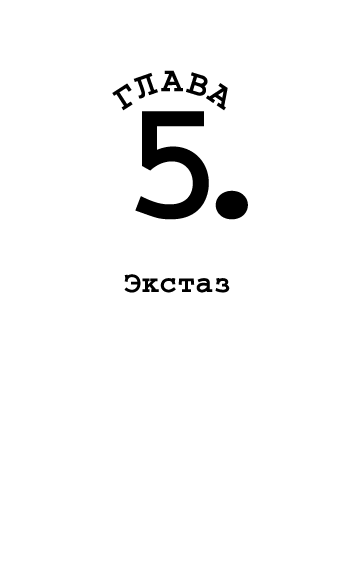  91   ,   