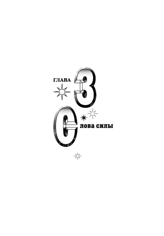  45  .  ".    ,   "