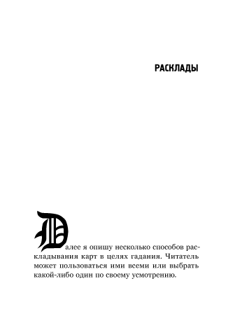 86  . .   .     